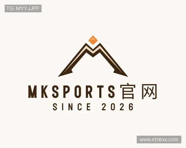 解读MKsports官网
