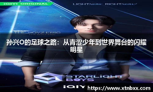 k1体育 - 十年品牌 值得信赖