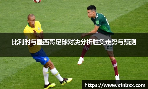 k1体育 - 十年品牌 值得信赖